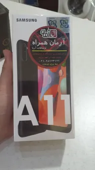 عکس ارسالی خریدار