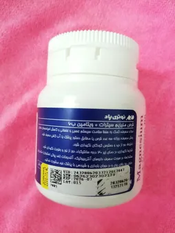 قرص منیزیم سیترات و ویتامین ب6 نوتری پاد بسته 60 عددی