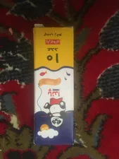 تجریه خرید چسب زخم پاندا مدل Fabric بسته 10 عددی