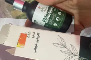 تجریه خرید قطره خوراکی کلروفیل آرا نیچر مدل 2024 حجم 50 میلی لیتر