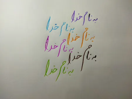 خودکار رنگی کیان قطر نوشتاری 1 میلی متر بسته 50 عددی