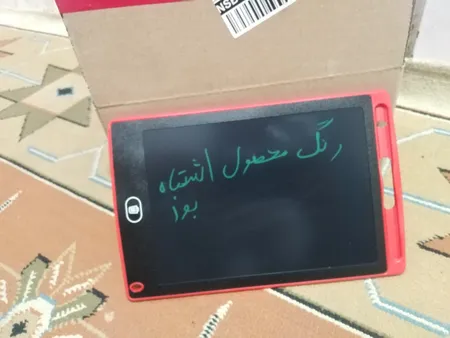 کاغذ دیجیتالی مدل KD85