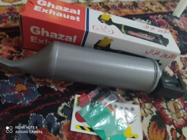 عکس ارسالی خریدار