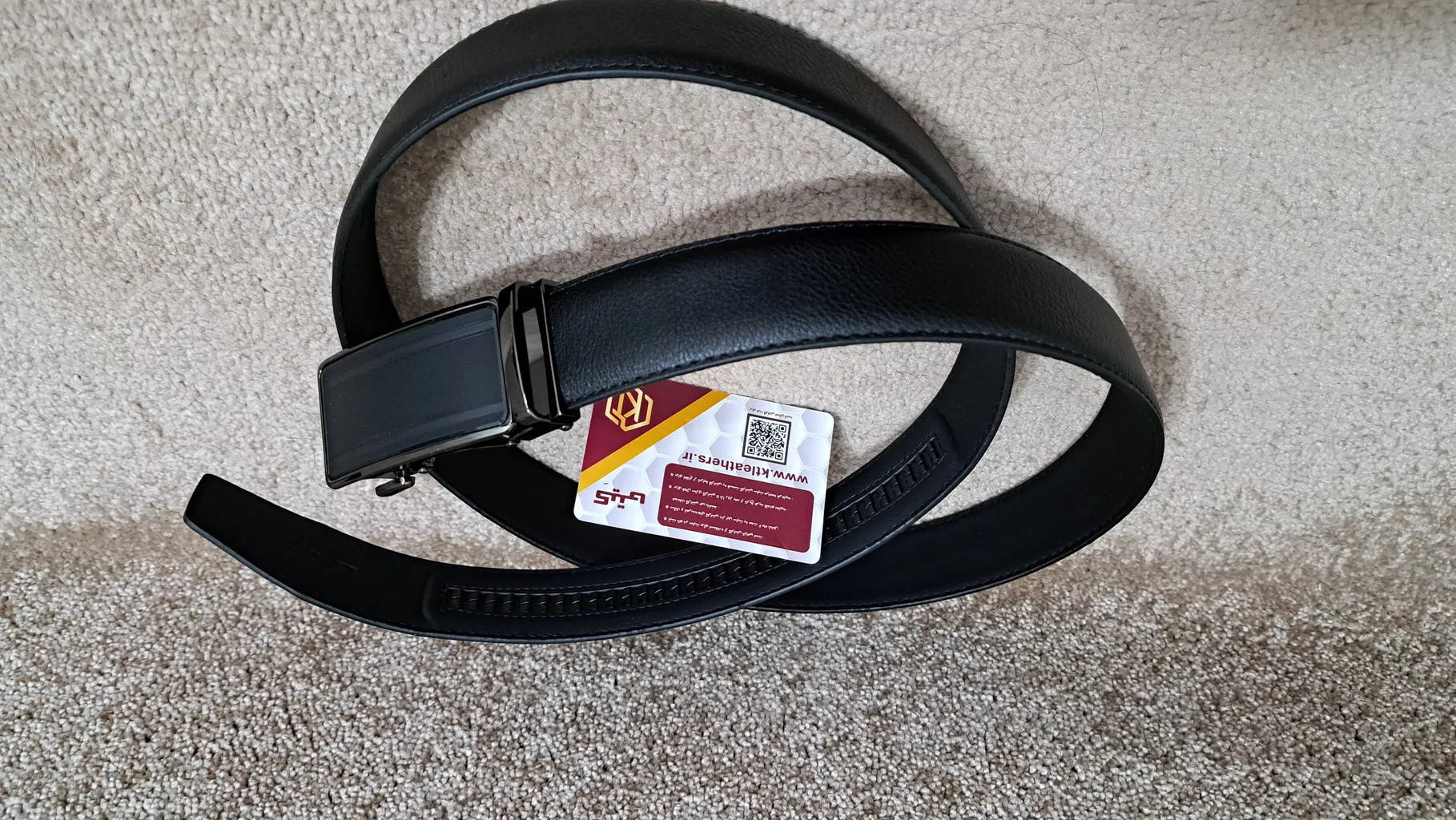 کمربند مردانه کیتی مدل چرم ریلی کد PRO760IN300