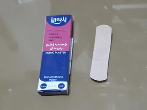 تجریه خرید چسب زخم پارچه ای پنبه ریز مدل Fabric بسته 10 عددی