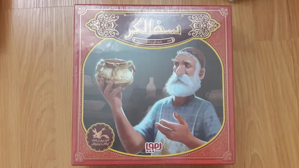 عکس ارسالی خریدار