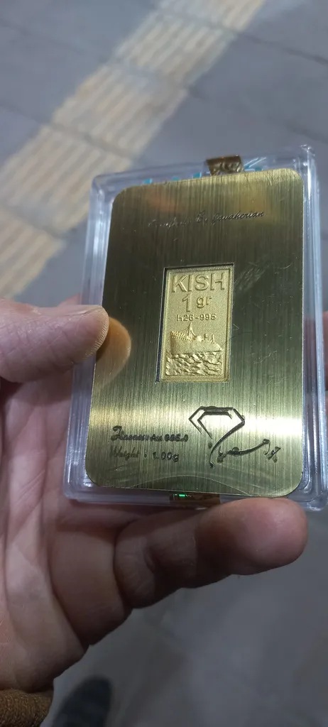 شمش طلا 24 عیار جواهریان مدل KISH کد jav1