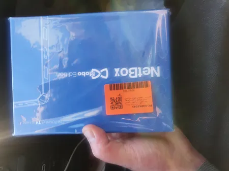 اندروید باکس نت باکس مدل موبو ادیشن به همراه ۳ ماه اشتراک رایگان فیلیمو