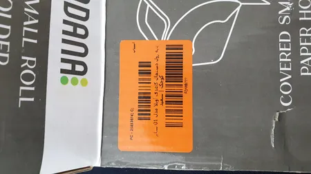 پایه رول دستمال کاغذی آویلا مدل 01 سایز کوچک