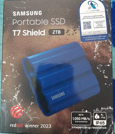 اس اس دی اکسترنال سامسونگ مدل Portable T7 Shield ظرفیت دو ترابایت
