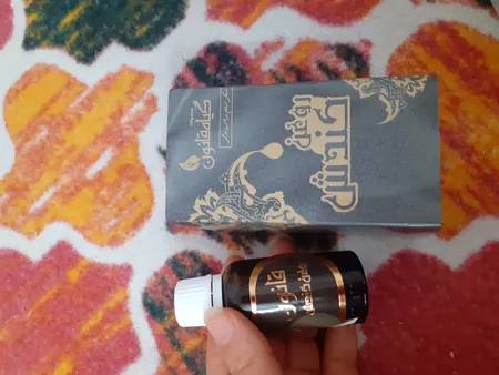 روغن مو گیاه قانون مدل kondosh حجم 30 میلی لیتر