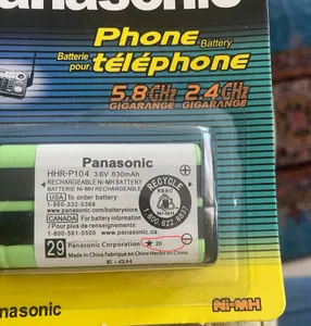 تجریه خرید باتری تلفن پاناسونیک مدل p104