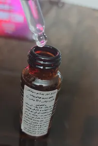 تجریه خرید سرم دور چشم سیلکر مدل 01 حجم 15 میلی لیتر