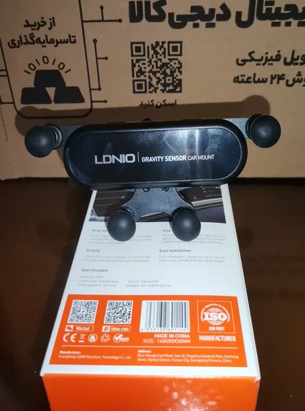 عکس ارسالی خریدار