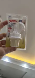 تجریه خرید داروخوری بیبی لند مدل 382 ظرفیت 15 میلی لیتر