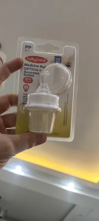 داروخوری بیبی لند مدل 382 ظرفیت 15 میلی لیتر