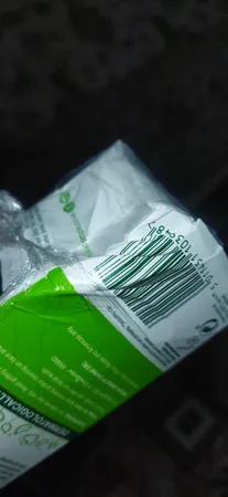 کرم آبرسان سیمپل مدل Skin Smoothing Actives حجم 125 میلی‌لیتر