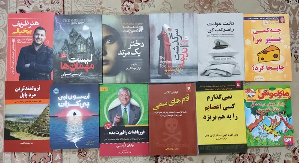 عکس ارسالی خریدار