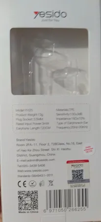 هندزفری یسیدو مدل YH-25