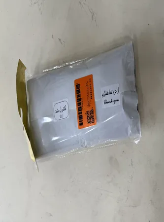 جوراب مردانه آریان نخ باف کد 53217 بسته 3 عددی