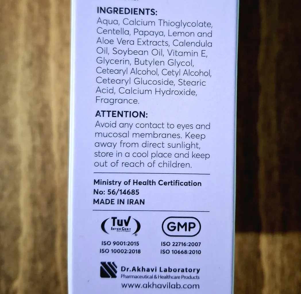 کرم موبر صورت سی گل مدل سنتلا حجم 50 میلی لیتر