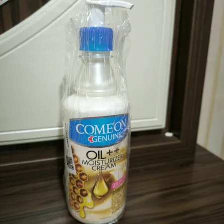 کرم مرطوب‌کننده کامان مدل عسل حجم 400 میلی‌لیتر