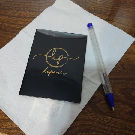 شمش طلا 18 عیار کاپانی طرح عشق کد KC011