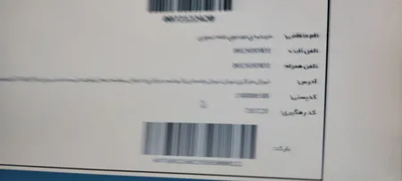 فشارسنج بازویی دیجیتال هانزو مدل U82