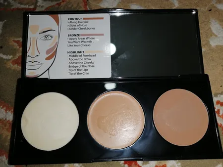 پالت کانتور کرمی نوت مدل Perfecting تحت لیسانس شماره01