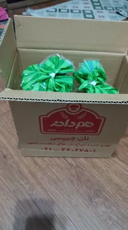 نان خشک چیپسی کنجدی هم دانه - 230 گرم  بسته 2 عددی