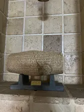 تجریه خرید مجسمه تندیس و پیکره شهریار مدل منشور آزادی ملل کد MO110