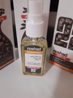 روغن کرچک نوشاد مدل Castor Oil حجم 110 میلی لیتر بسته 3 عددی