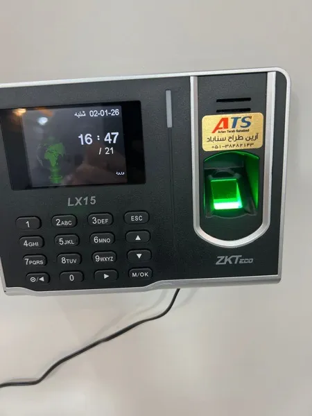عکس ارسالی خریدار