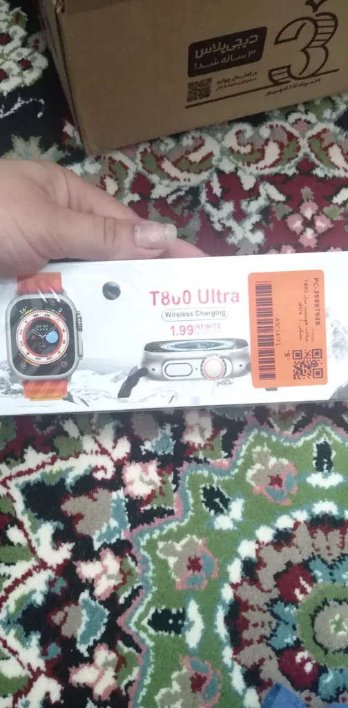 ساعت هوشمند مدل T800 Ultra