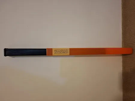 جای سیخ مدل حیران