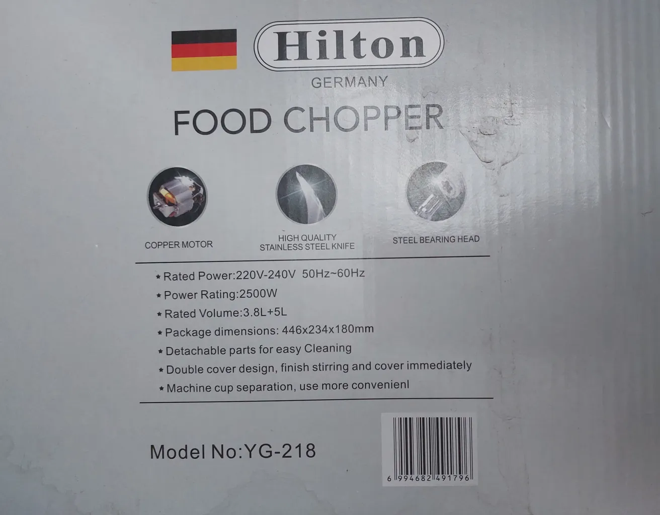 خردکن هیلتون مدل HL_4660ch