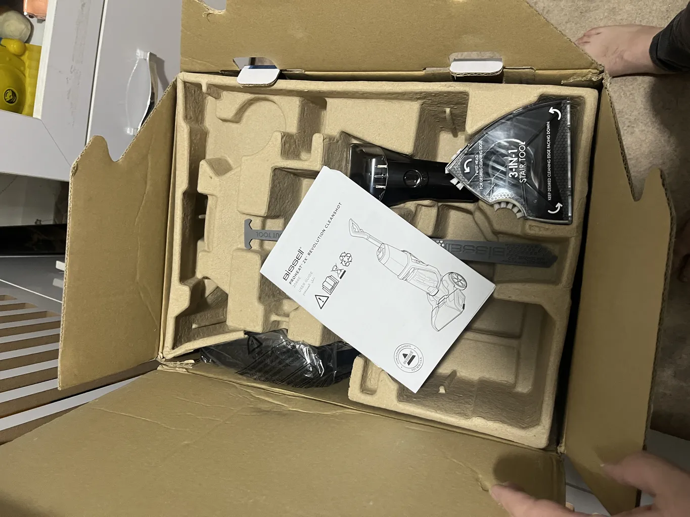 فرش شوی و موکت شوی بیسل مدل 2066E