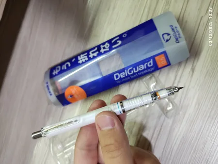 مداد نوکی 0.5 میلی متری زبرا مدل Delguard