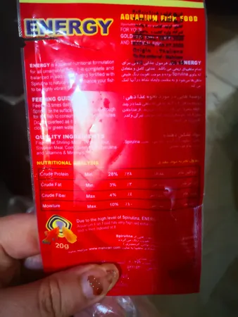 غذای خشک ماهی انرژی مدل مینی گرانول 20 گرم