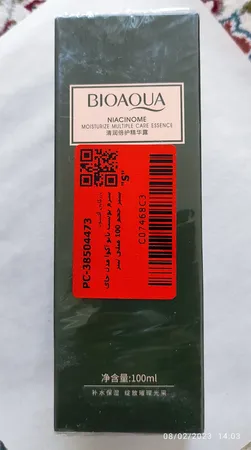 سرم پوست بایو آکوا مدل چای سبز حجم 100 میلی لیتر