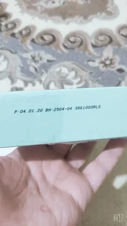 کرم آبرسان کلکسیون رویوال مدل PROBIOTIC حجم 40 میلی‌لیتر