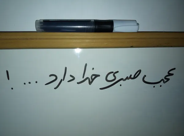 عکس ارسالی خریدار