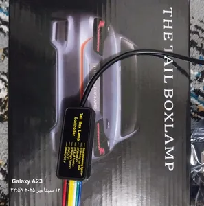 تجریه خرید چراغ ال ای دی مدل Tail مناسب برای صندوق خودرو