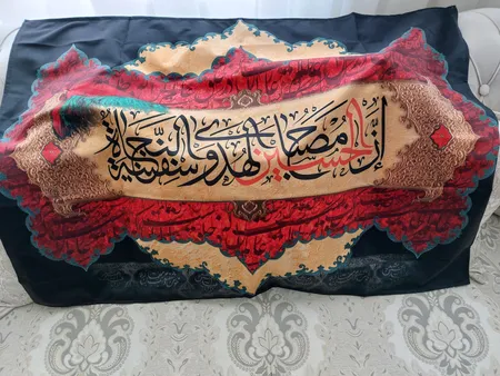 پرچم مدل محرم و صفر امام حسین علیه السلام کد 170.5080