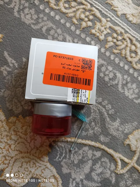 عکس ارسالی خریدار