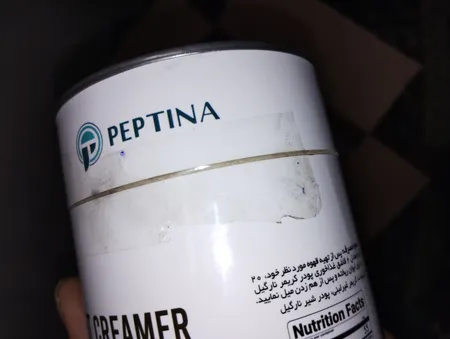 کافی میت نارگیل پپتینا - 200 گرم