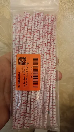 پیپ پاک کن مدل بیگ بن کد 9-6 بسته 50 عددی