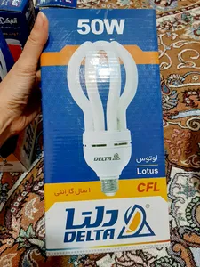 تجریه خرید لامپ کم مصرف 50 وات دلتا کد لوتوس پایه E27