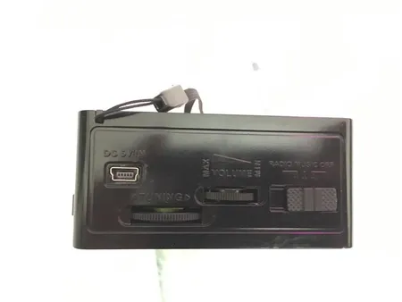 رادیو گولون مدل RX-8866BT