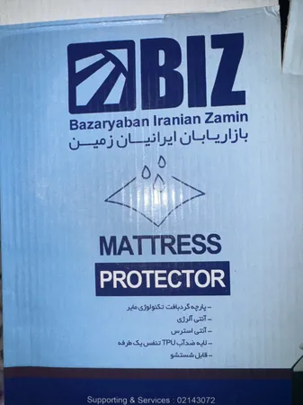 عکس ارسالی خریدار